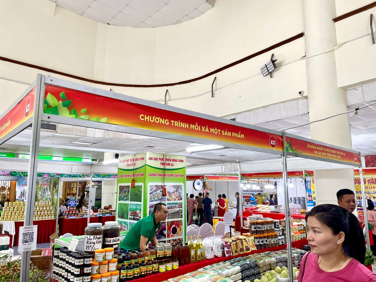 ខ្ញុំជឿអ្នក។