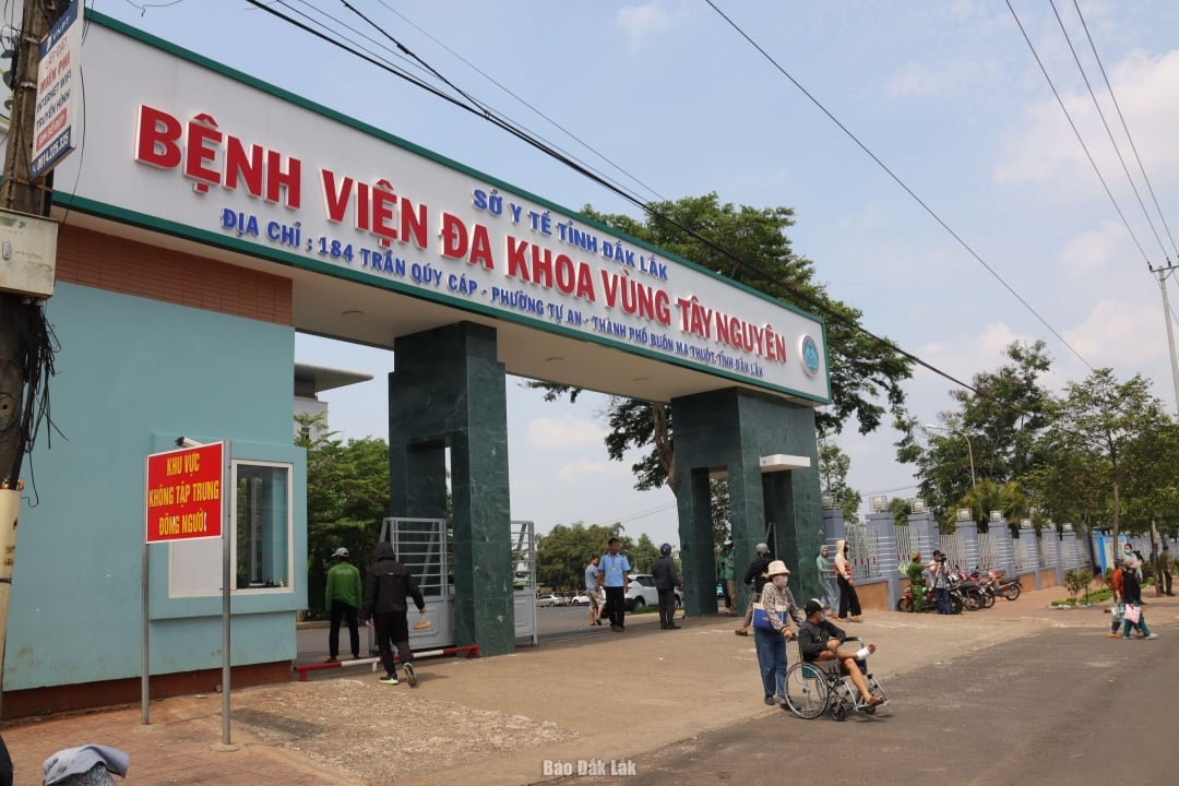ទី