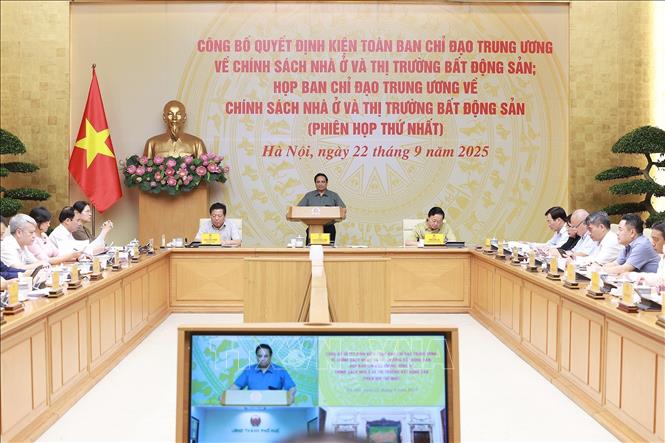 ចំណងជើងរូបថត