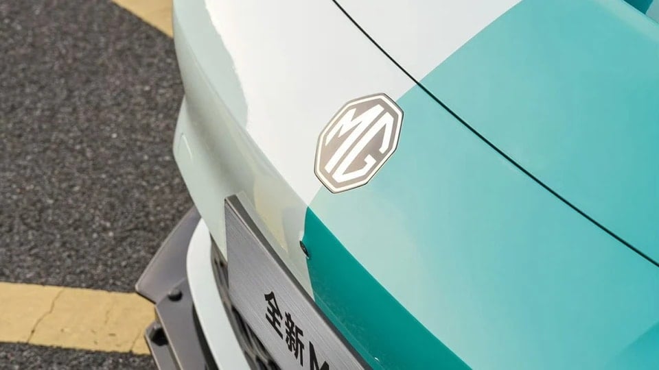 The MG brand logo represents British automotive heritage combined with modern Chinese technology.