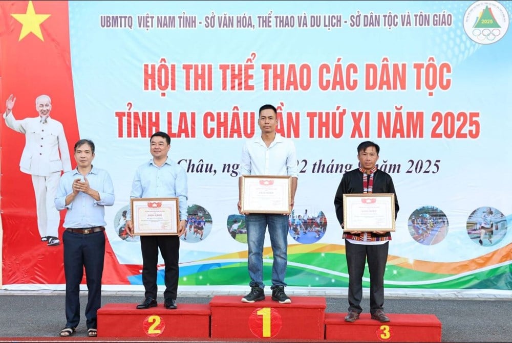 ງານມະຫາກຳກິລາຊົນເຜົ່າ ເລົ່າງາມ ຄັ້ງທີ 11 ປີ 2025 - ຮູບ 4