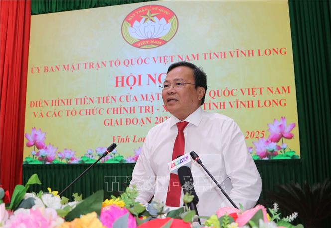 ចំណងជើងរូបថត