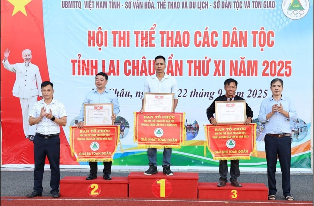 ງານມະຫາກຳກິລາຊົນເຜົ່າ ເລົ່າງາມ ຄັ້ງທີ 11 ປີ 2025 - ຮູບ 5
