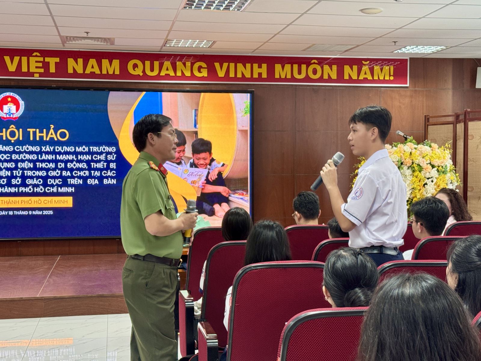 ចំណងជើងរូបថត