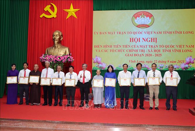 ចំណងជើងរូបថត