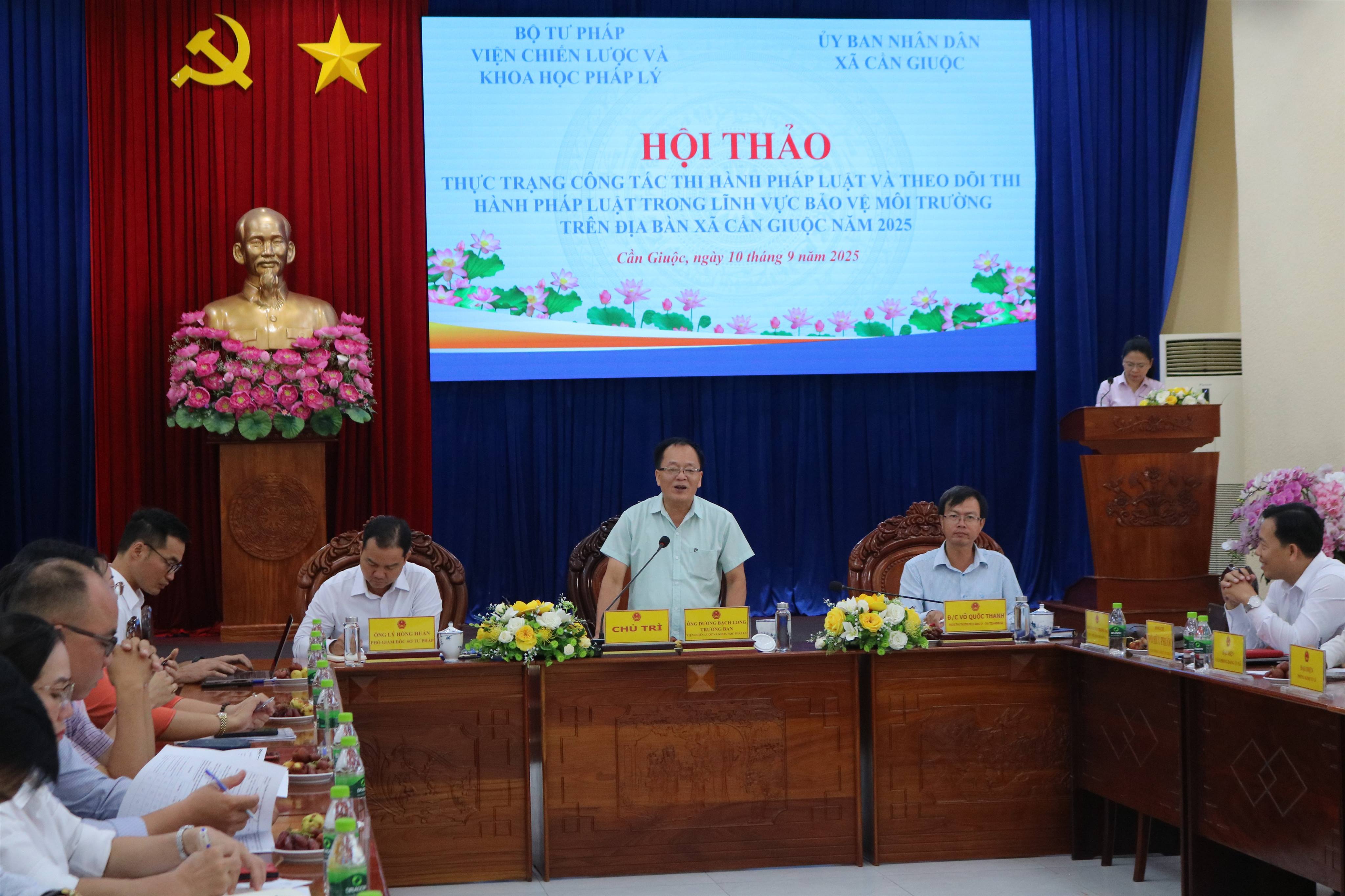 អង់គ្លេស៖ ព័ត៌មាន