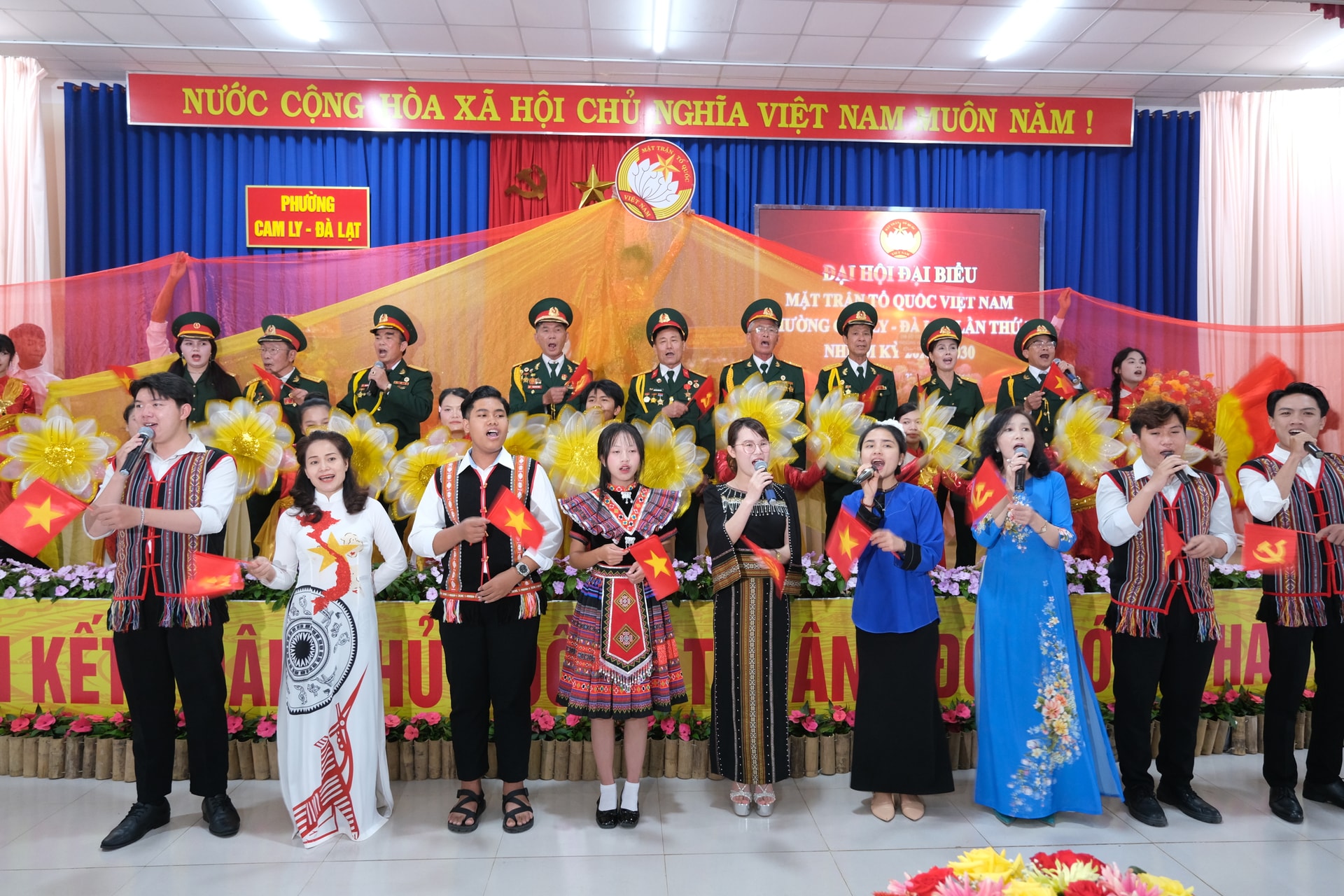 ការសម្តែងសិល្បៈដើម្បីស្វាគមន៍សភា