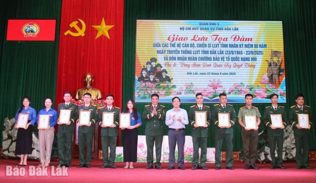 ការផ្តល់រង្វាន់ដល់បុគ្គលដែលមានសមិទ្ធិផលខ្ពស់ក្នុងការប្រកួតប្រជែងអនឡាញ។