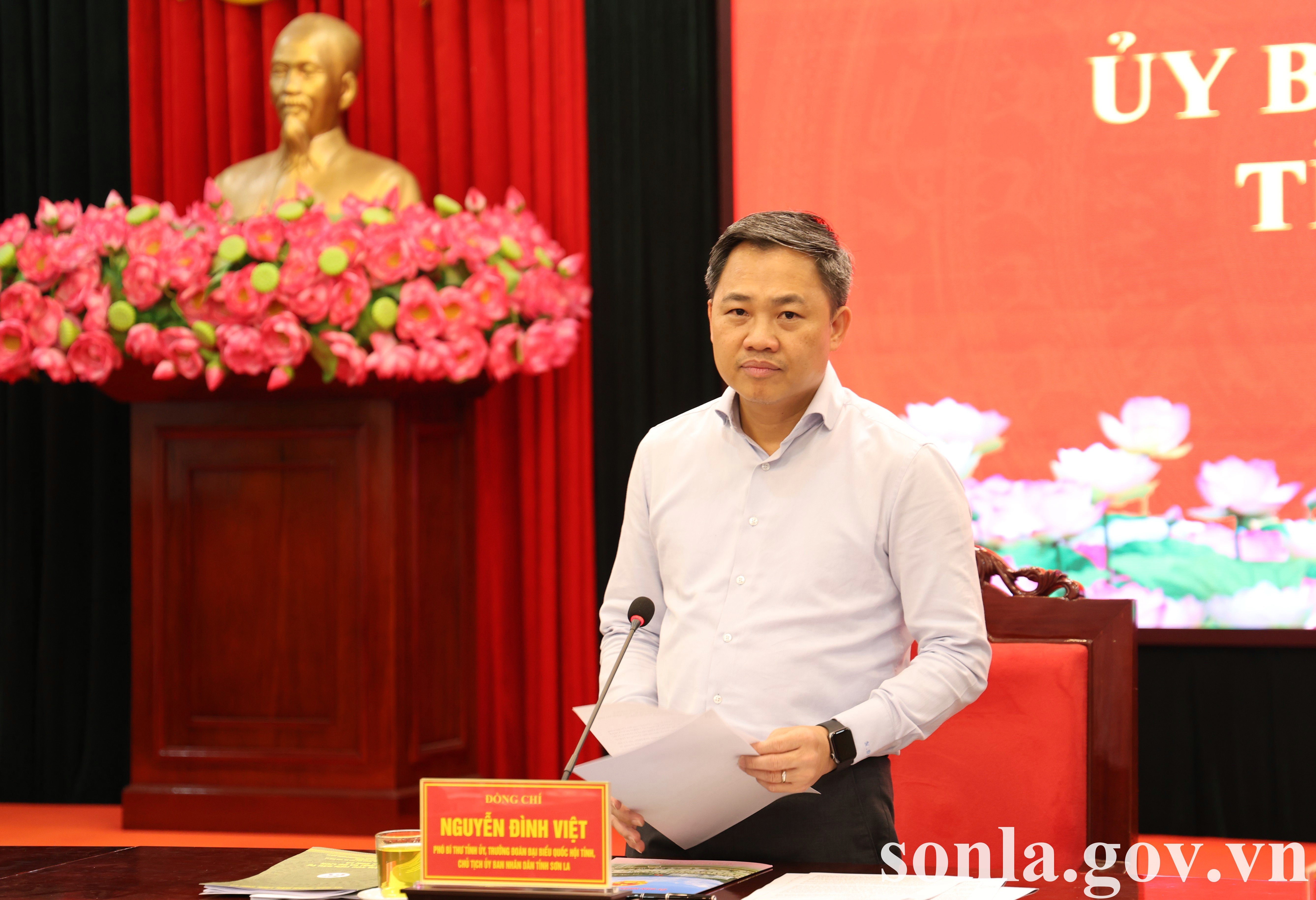 ខ្ញុំជឿអ្នក។