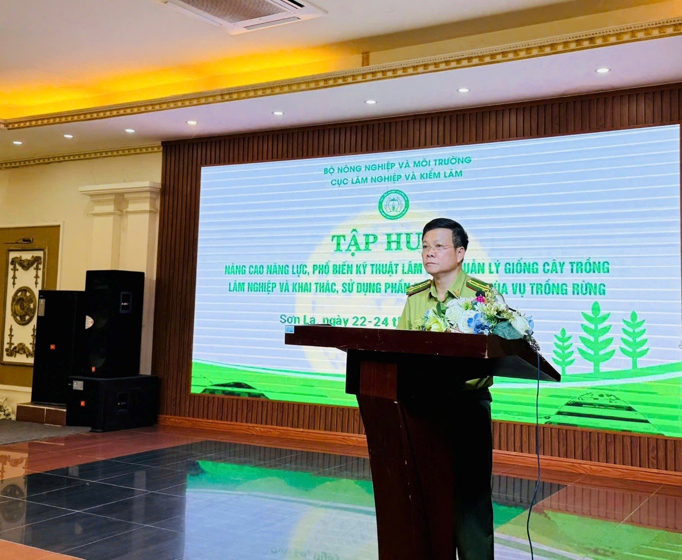 ខ្ញុំជឿអ្នក។