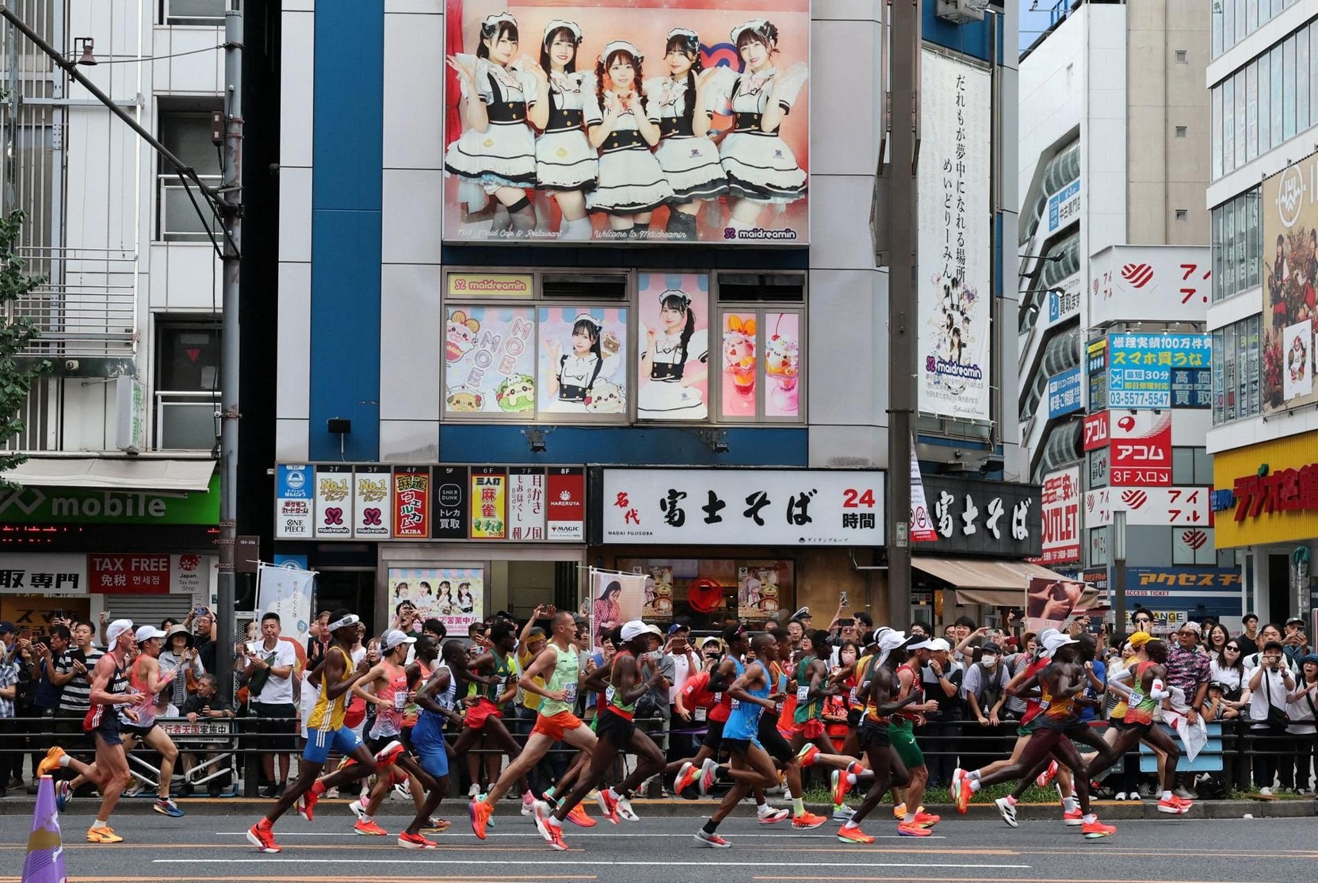 marathon anh 1