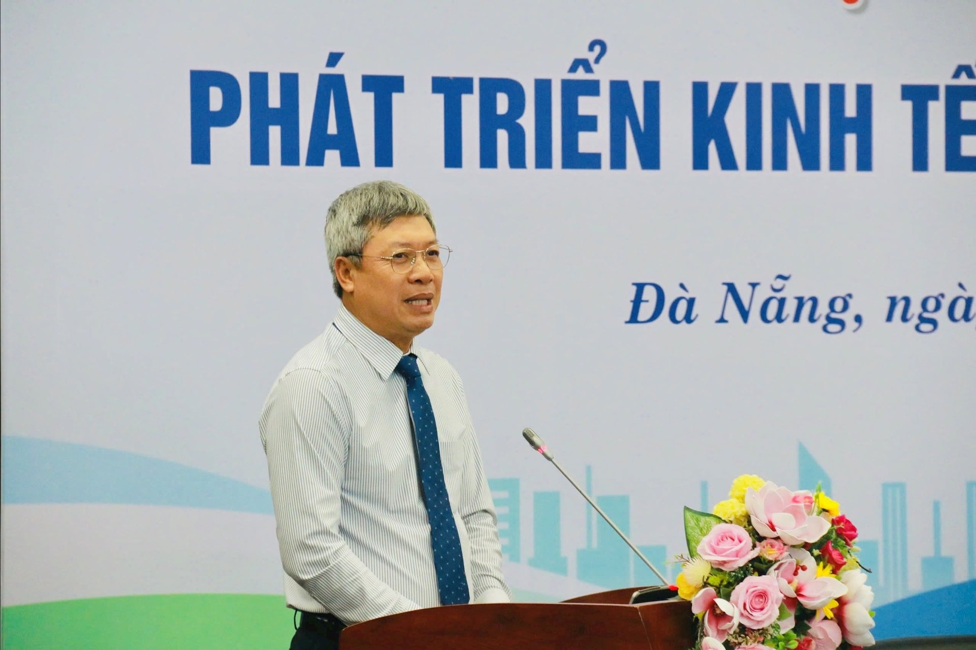 សេដ្ឋកិច្ចឌីជីថល