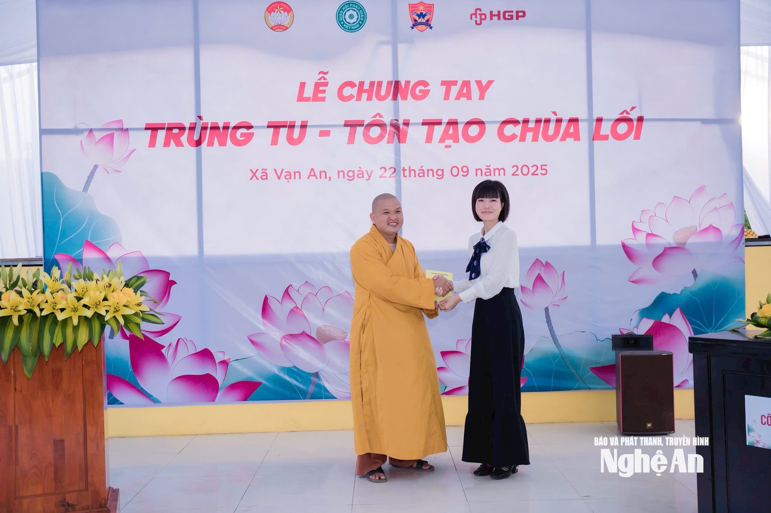 Đại diện sở