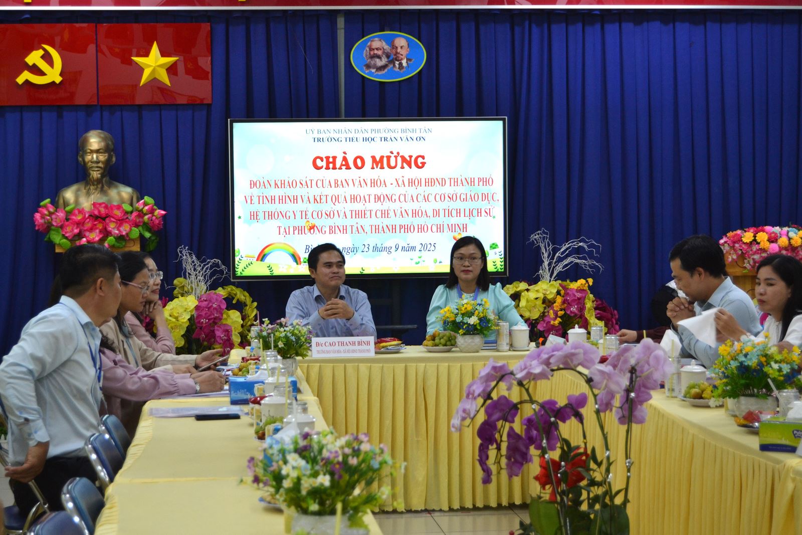 ចំណងជើងរូបថត