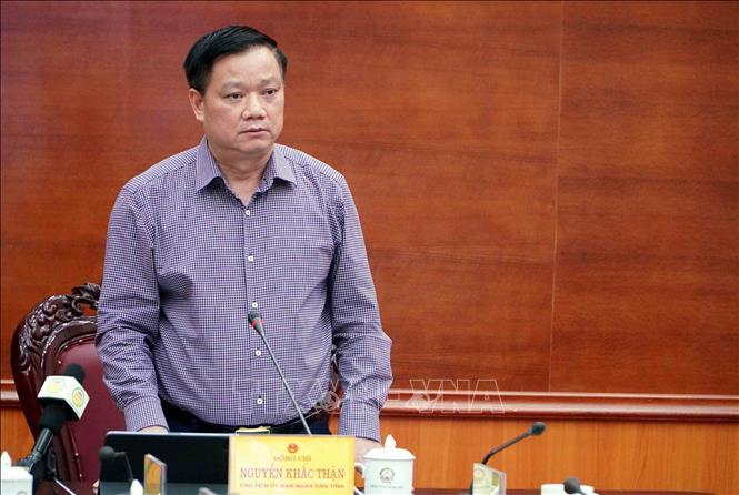 ចំណងជើងរូបថត