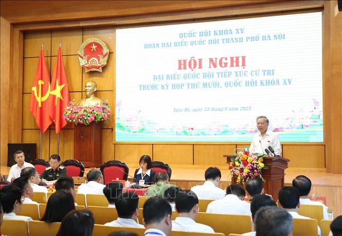ចំណងជើងរូបថត