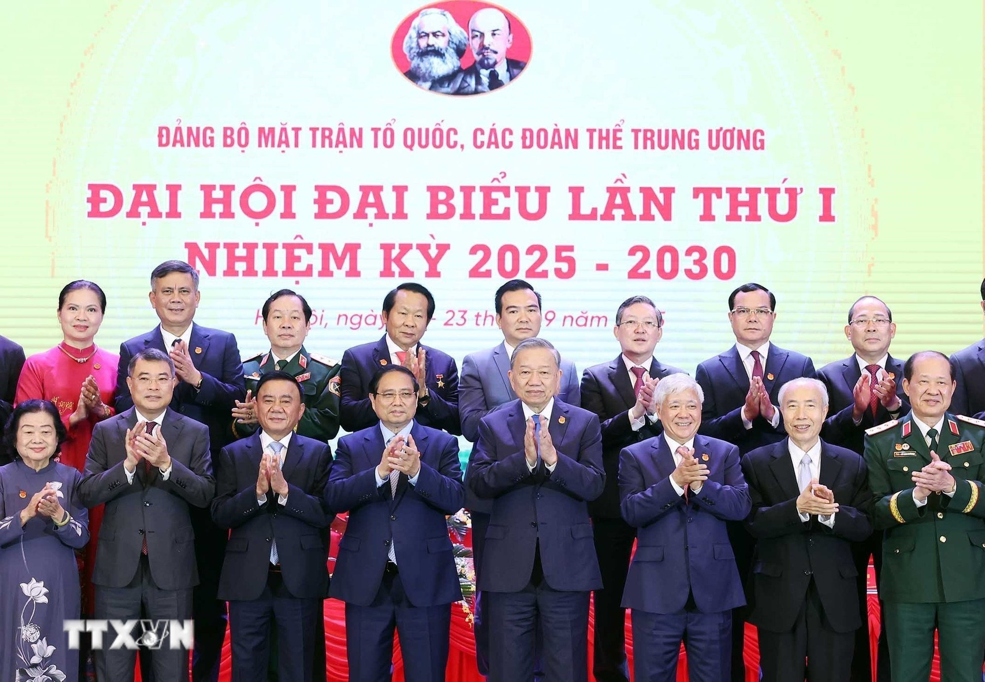 ttxvn-tong-bi-thu-to-lam-mat-tran2.jpg