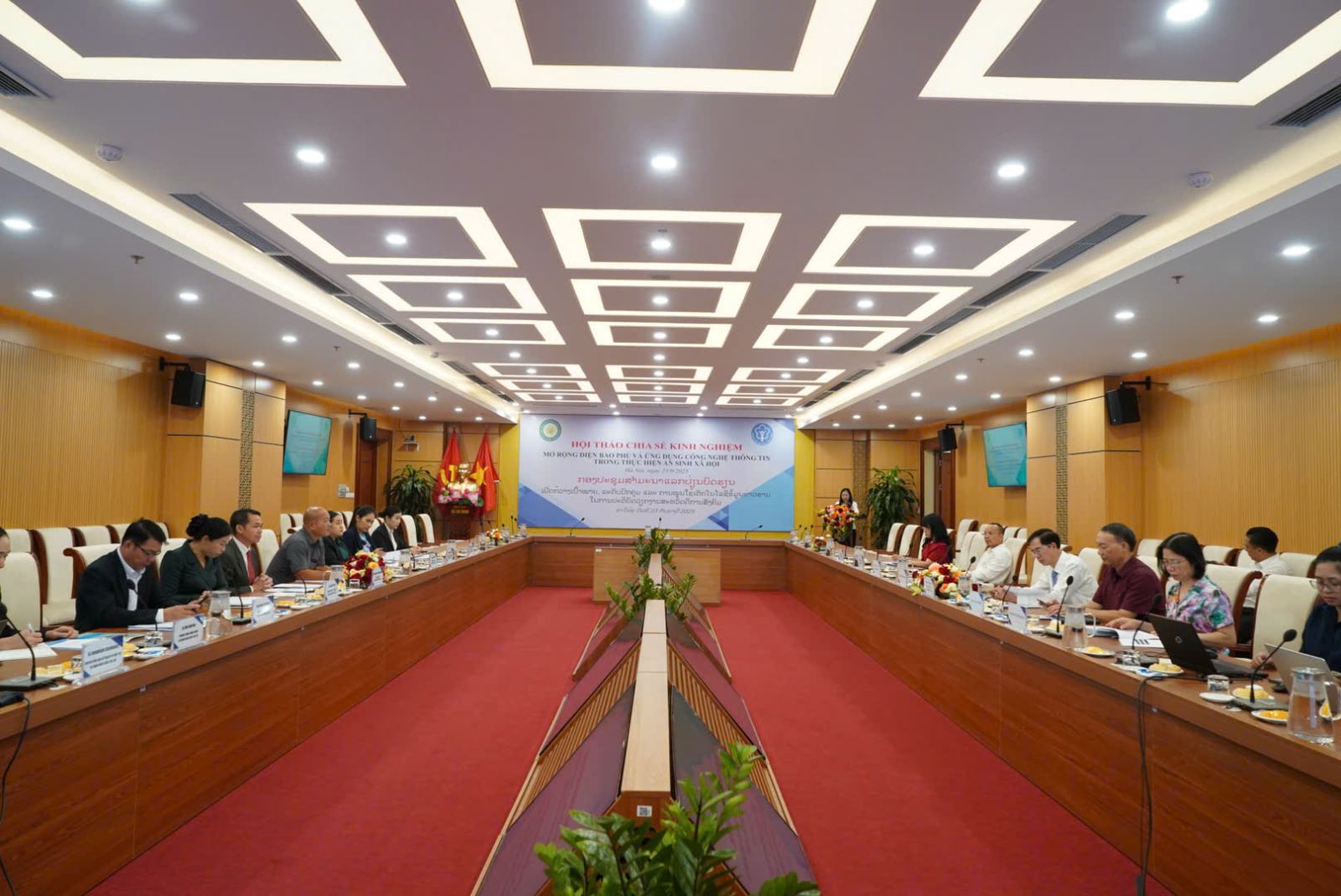 ចំណងជើងរូបថត