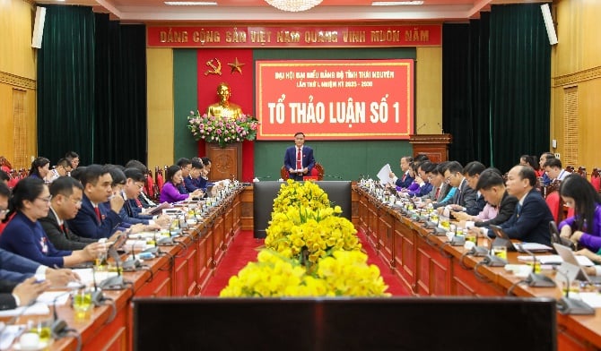 image 20250923172642 1