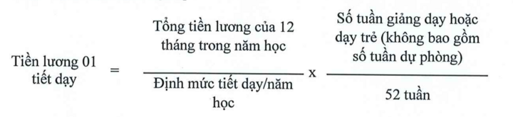 Giáo viên dạy thêm giờ được hưởng lương gấp 1,5 lần - 1