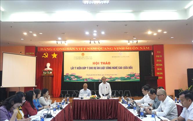ចំណងជើងរូបថត