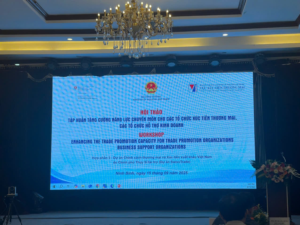 ខ្ញុំជឿអ្នក។