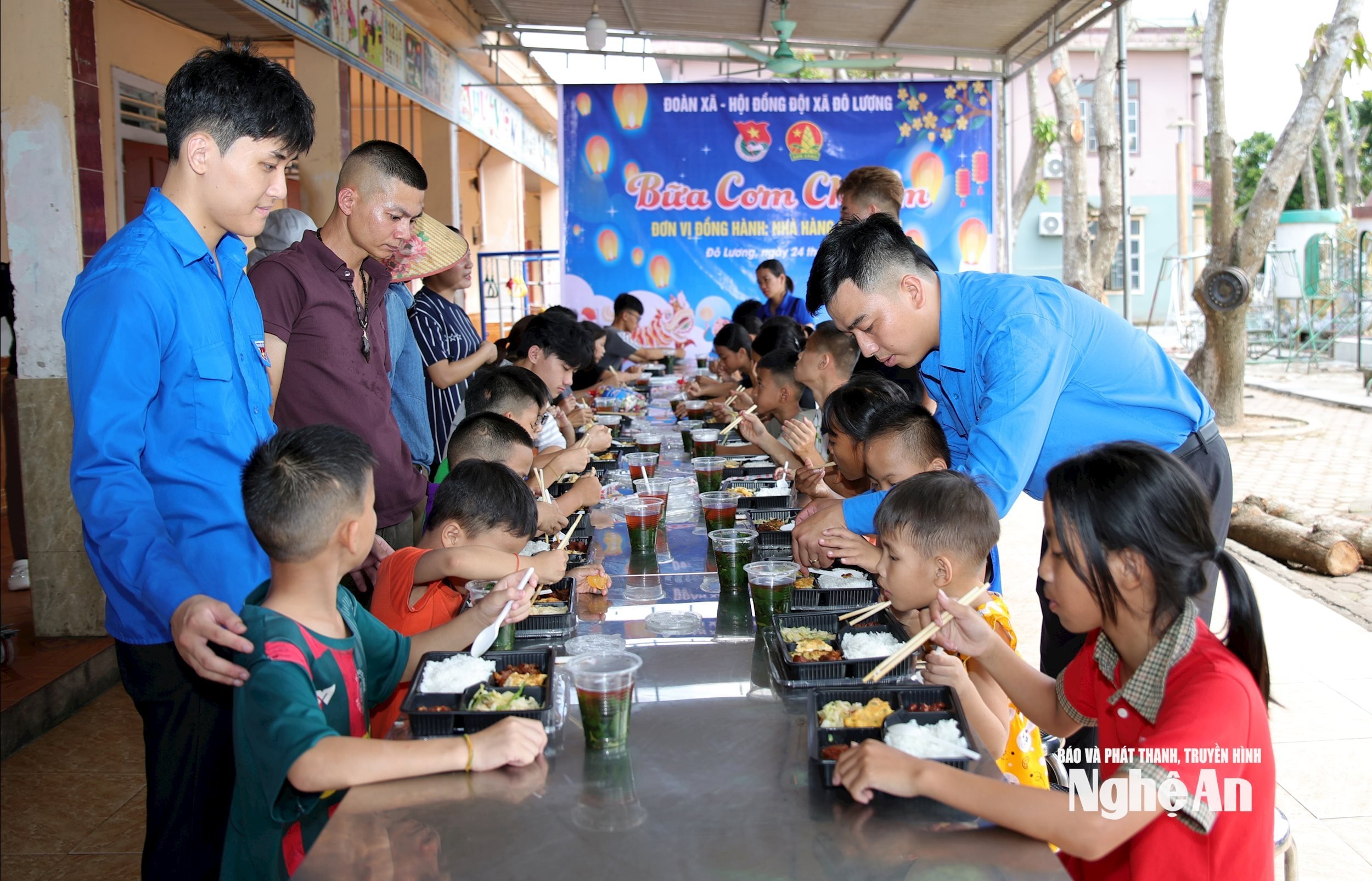 ពិធីបុណ្យពាក់កណ្តាលរដូវស្លឹកឈើជ្រុះ ៨
