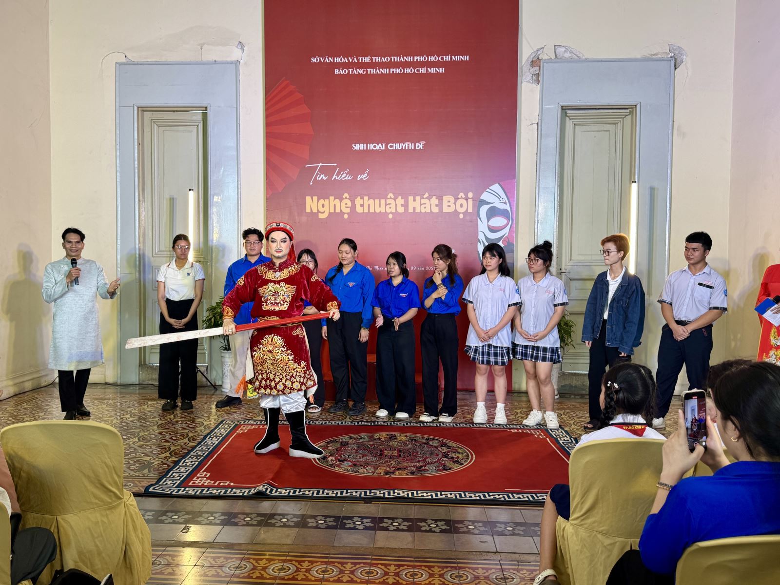 ចំណងជើងរូបថត