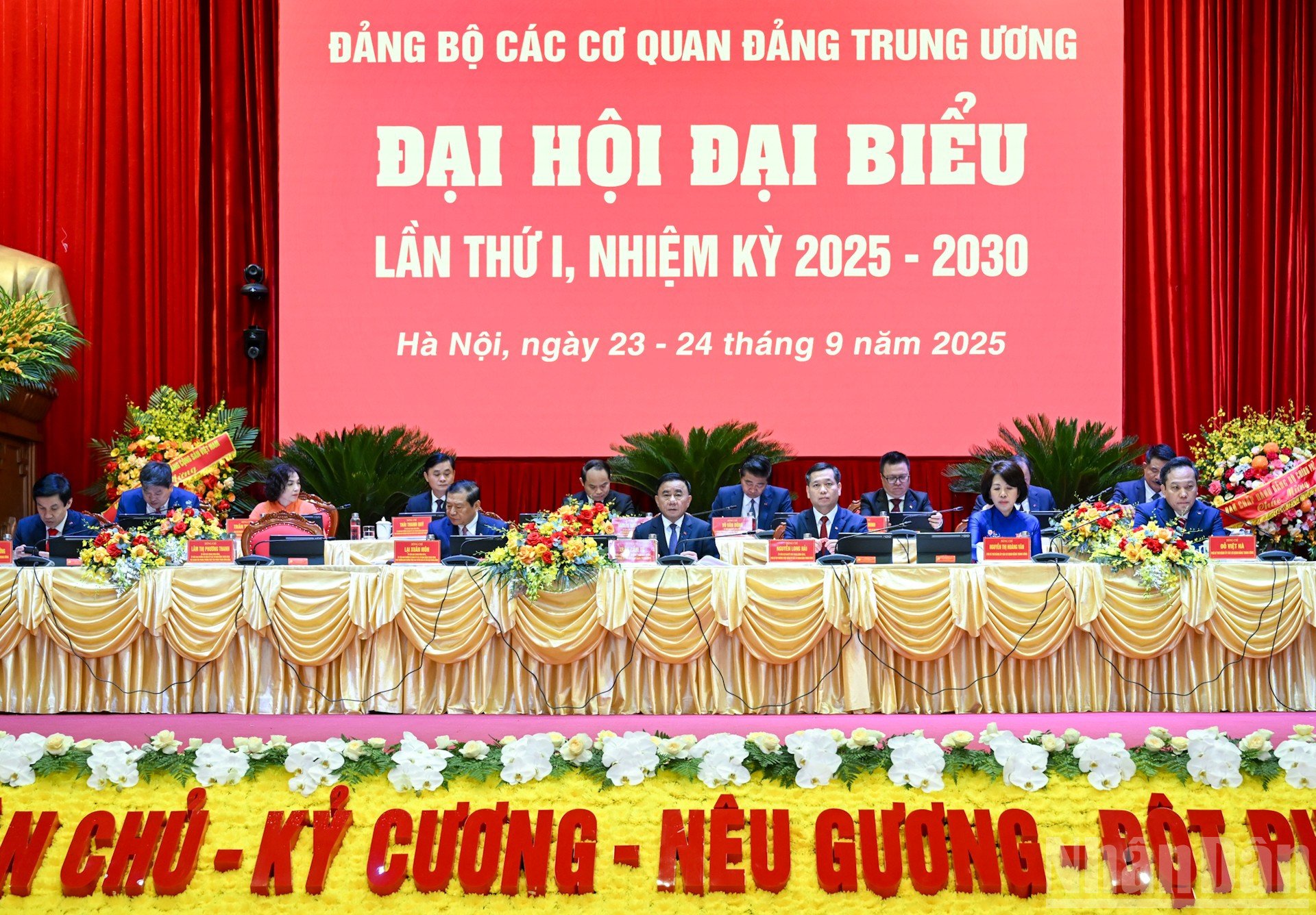ndo_br_bnd-4713.jpg