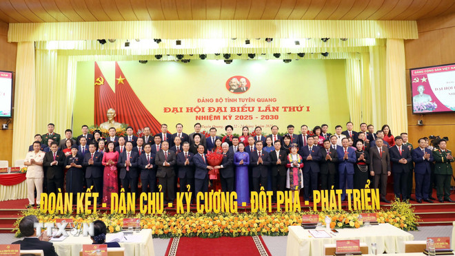 ttxvn-dang-bo-tinh-tuyen-quang-2.jpg