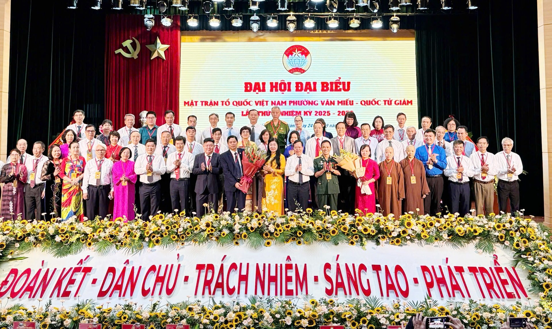 អ័រគីដេ-២.jpg
