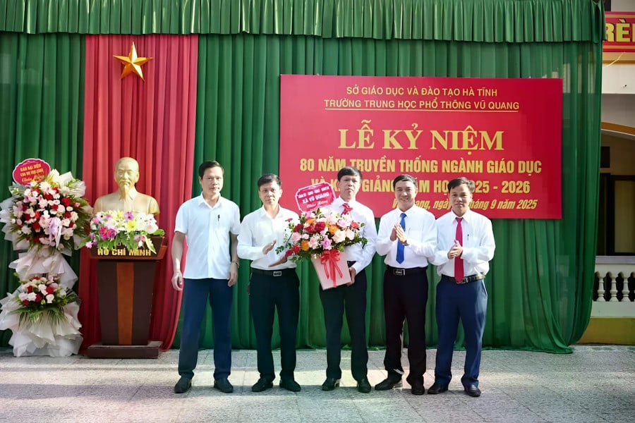 thptvuquang.jpg