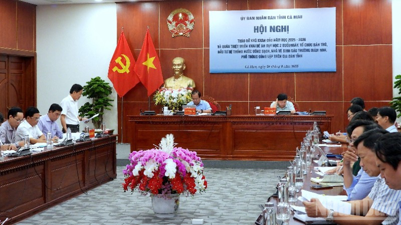 ກອງ​ປະ​ຊຸມ​ເຜີຍ​ແຜ່ ແລະ ຜັນ​ຂະ​ຫຍາຍ 2 ໂຄງ​ການ​ສຳ​ຄັນ​ກ່ຽວ​ກັບ​ການ​ສຶກ​ສາ​ຢູ່ ກ່າ​ເມົາ ໃນ​ຕອນ​ເຊົ້າ​ວັນ​ທີ 24/9.