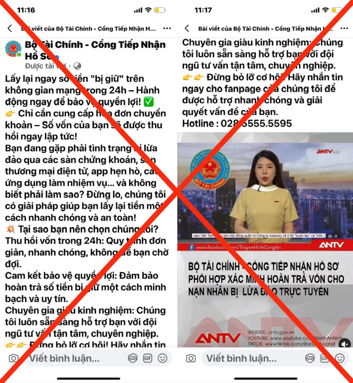 ចំណងជើងរូបថត