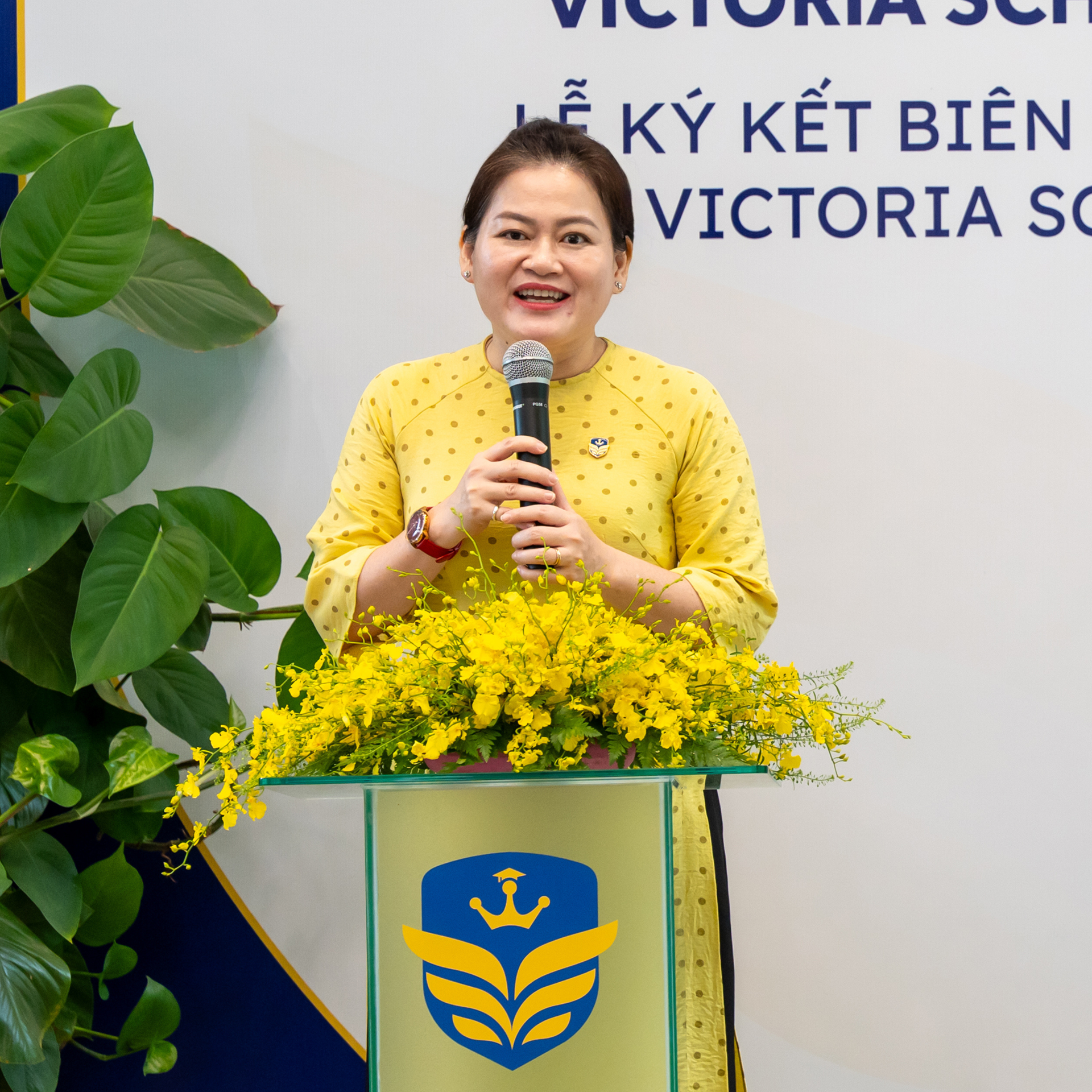 c ង្វៀន 2.png