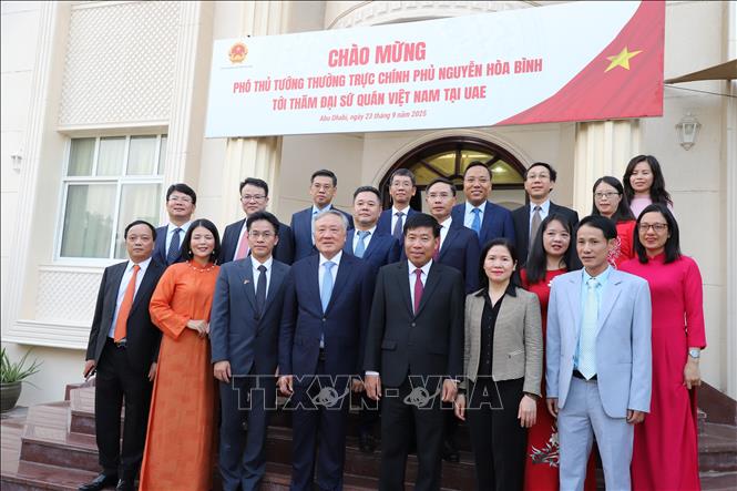 ចំណងជើងរូបថត