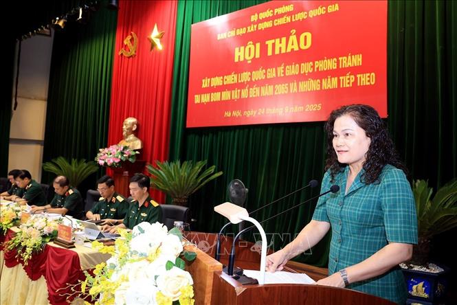 ចំណងជើងរូបថត