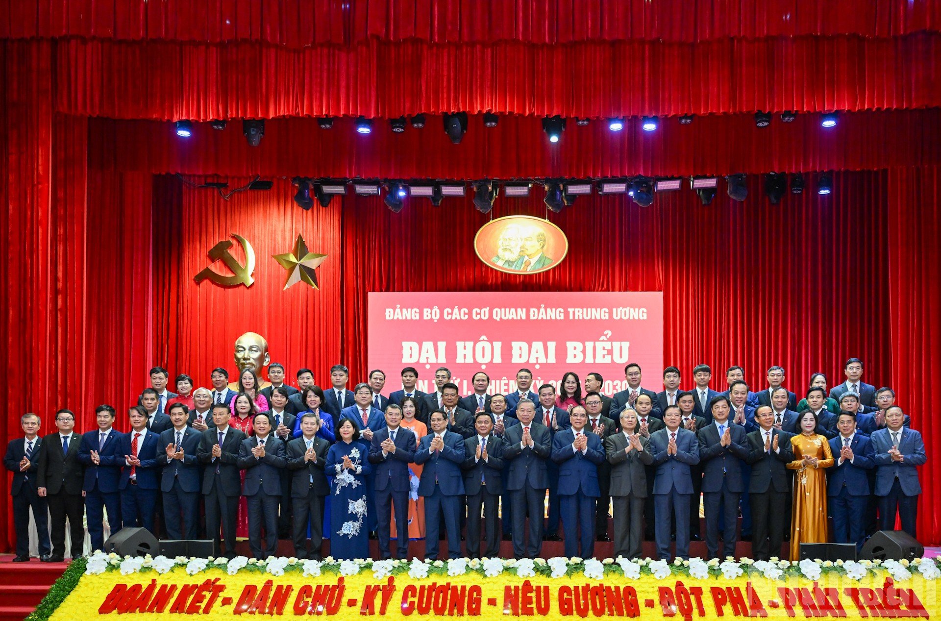 ndo_br_bnd-4360.jpg