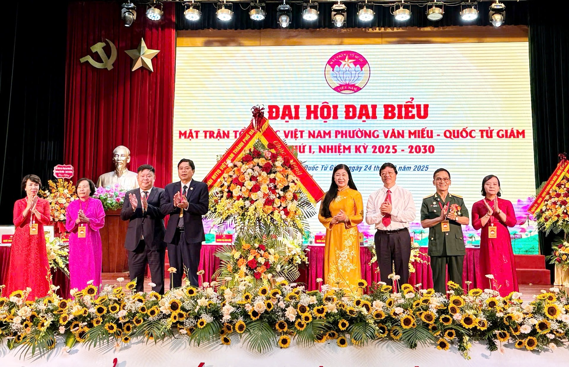 អ័រគីដេ.jpg