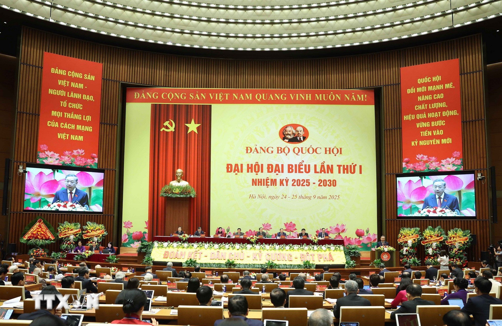 ttxvn-tong-bi-thu-dang-bo-quoc-hoi-13.jpg