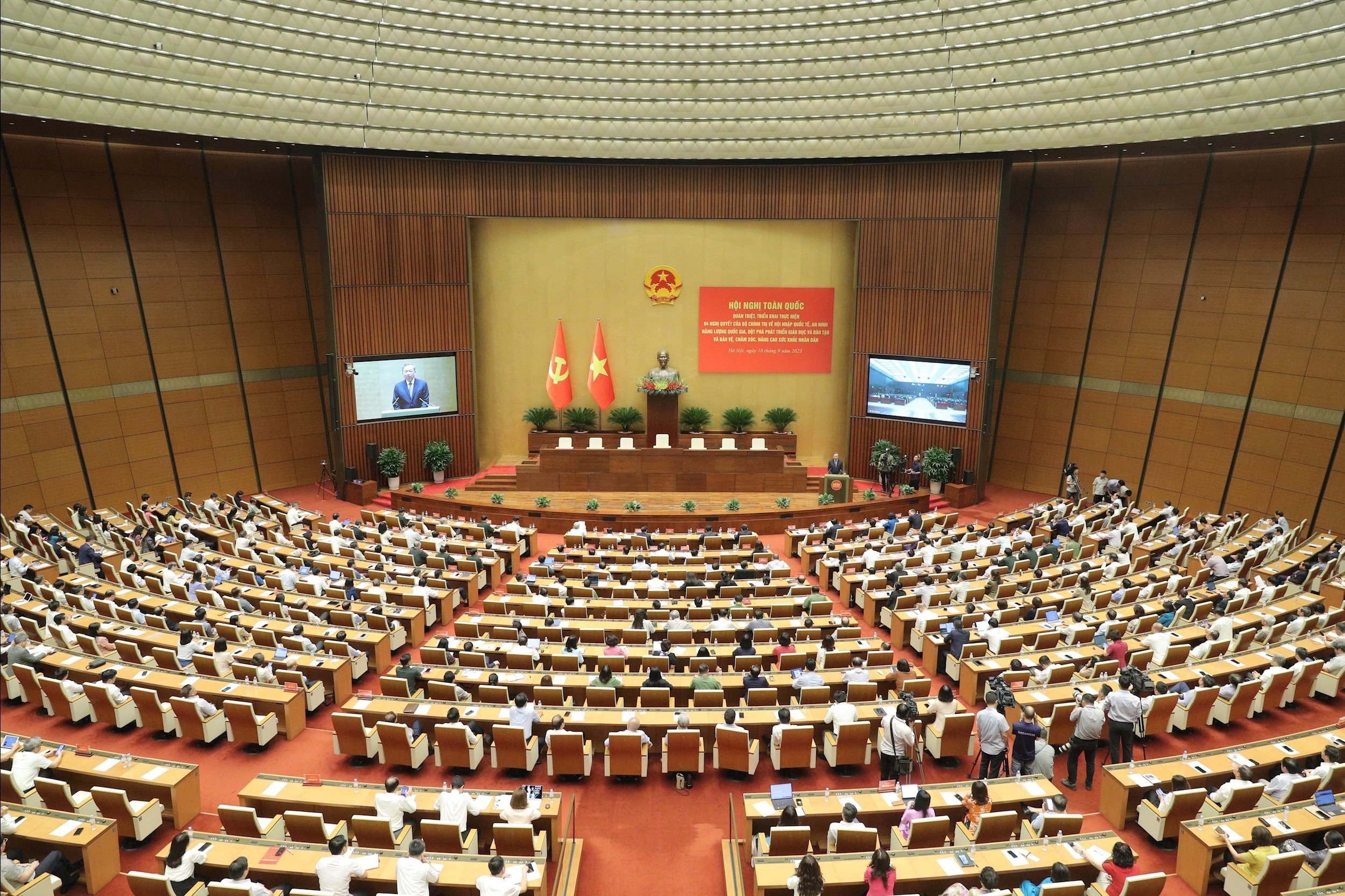 Hội nghị toàn quốc quán triệt 4 Nghị quyết chiến lược của Bộ Chính trị, trong đó có Nghị quyết 71, Nghị quyết 72