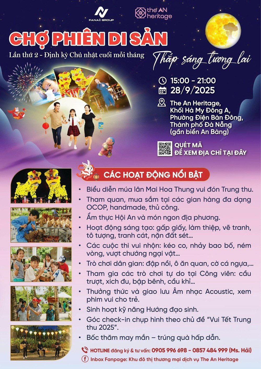 សកម្មភាព​បុណ្យ​ពាក់​កណ្ដាល​សរទរដូវ​ដ៏​អ៊ូអរ​សម្រាប់​កុមារ លើក​តម្កើង​បេតិកភណ្ឌ​វប្បធម៌ - រូបថត ៥