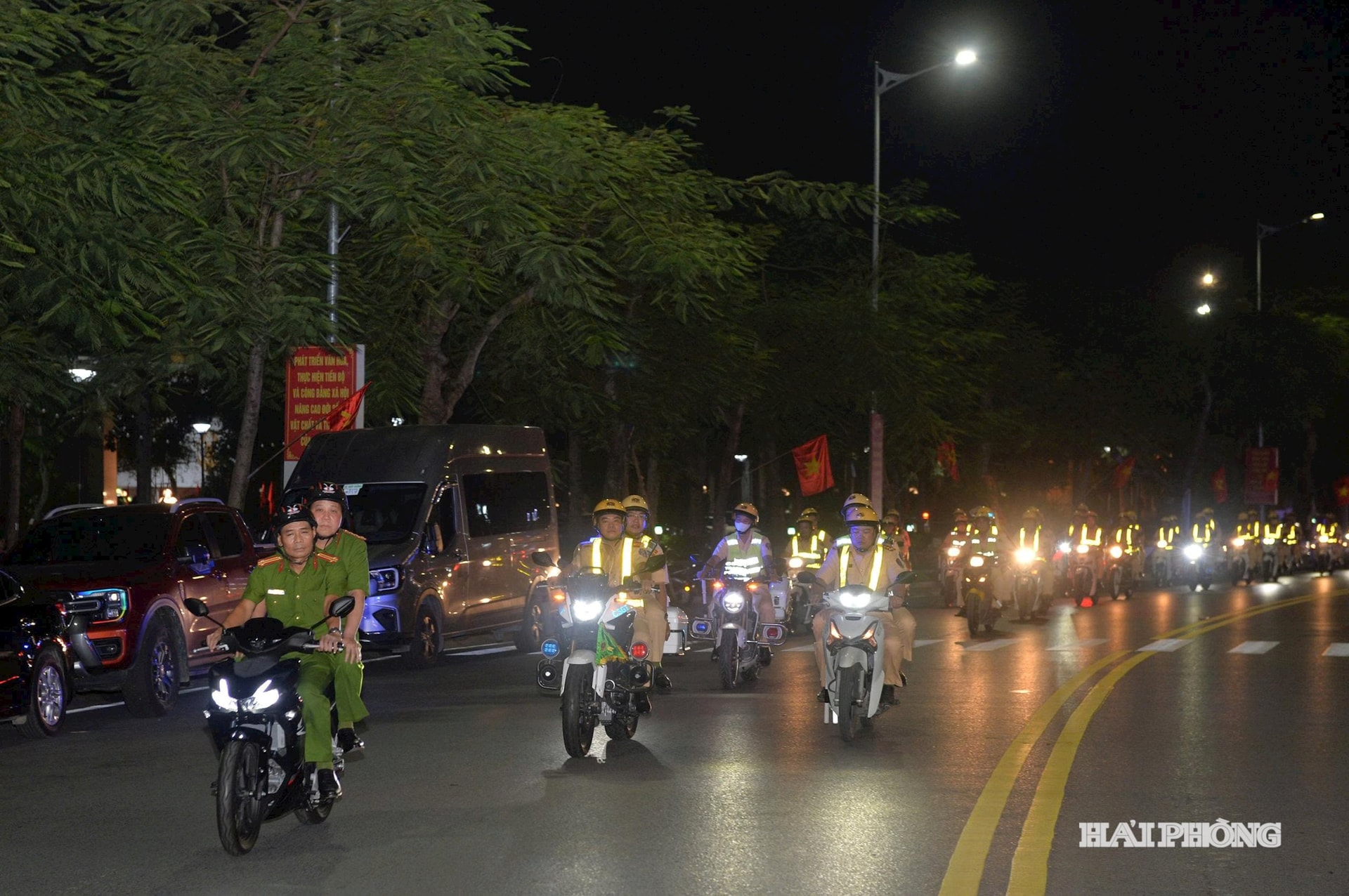 នាយកដ្ឋានប៉ូលីស Hai Phong 1.jpg