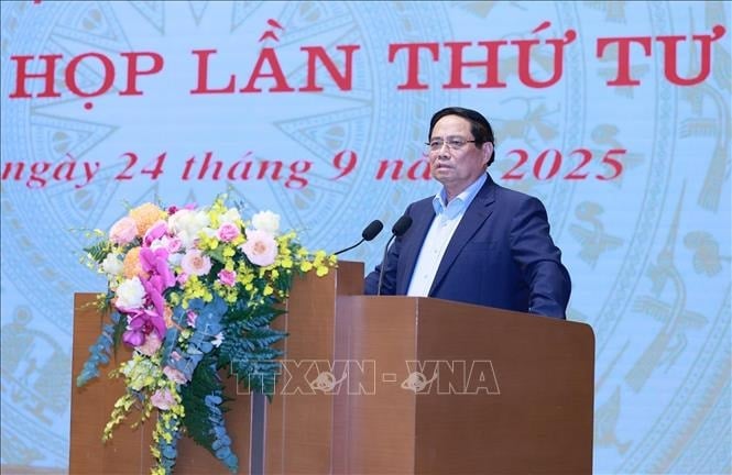 ចំណងជើងរូបថត