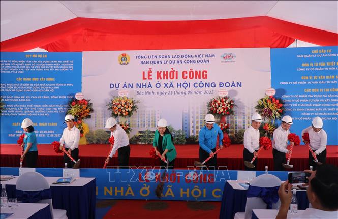 ចំណងជើងរូបថត