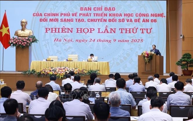 ចំណងជើងរូបថត
