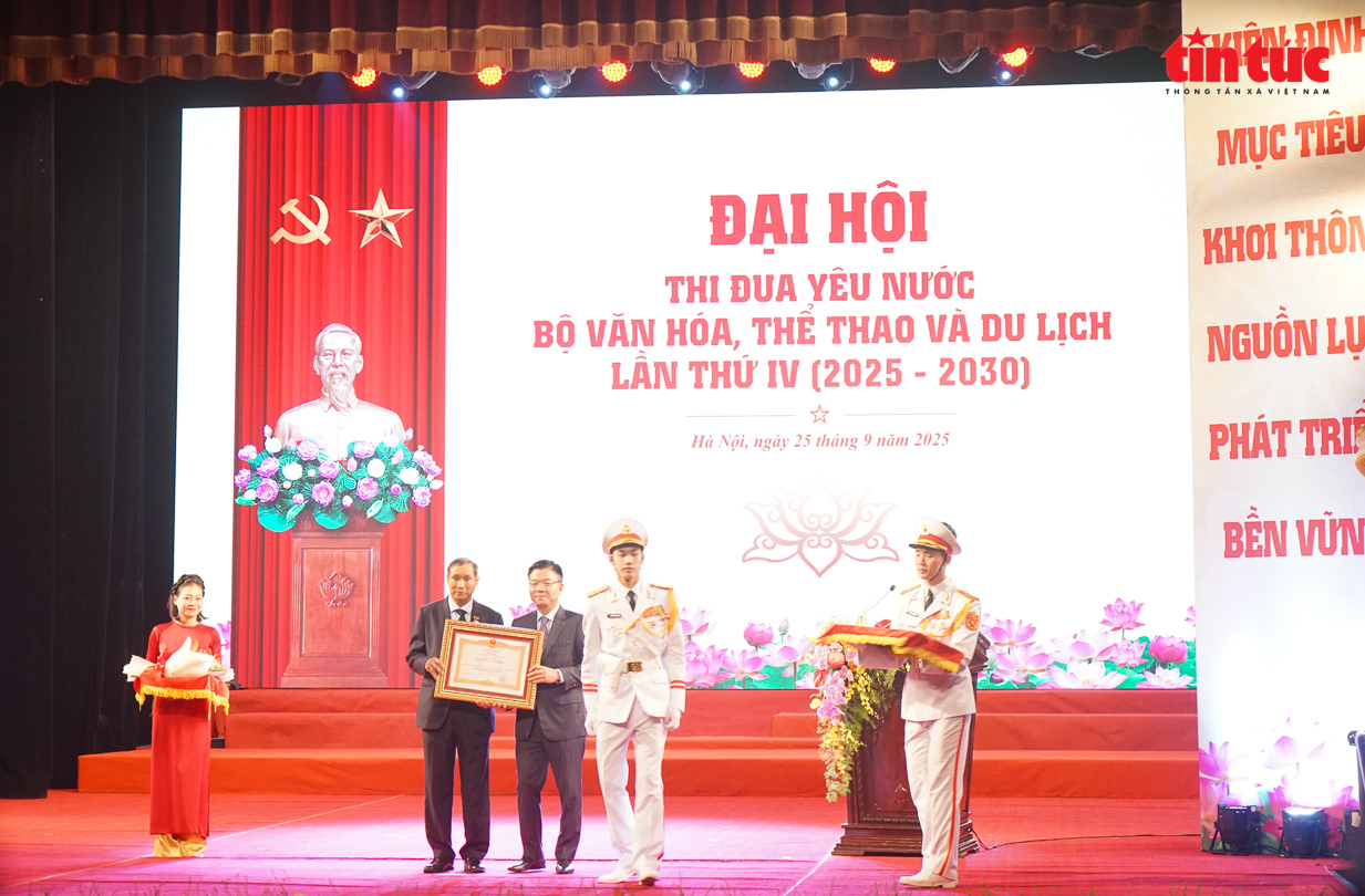 ចំណងជើងរូបថត