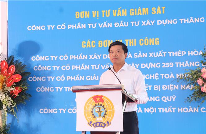 ចំណងជើងរូបថត