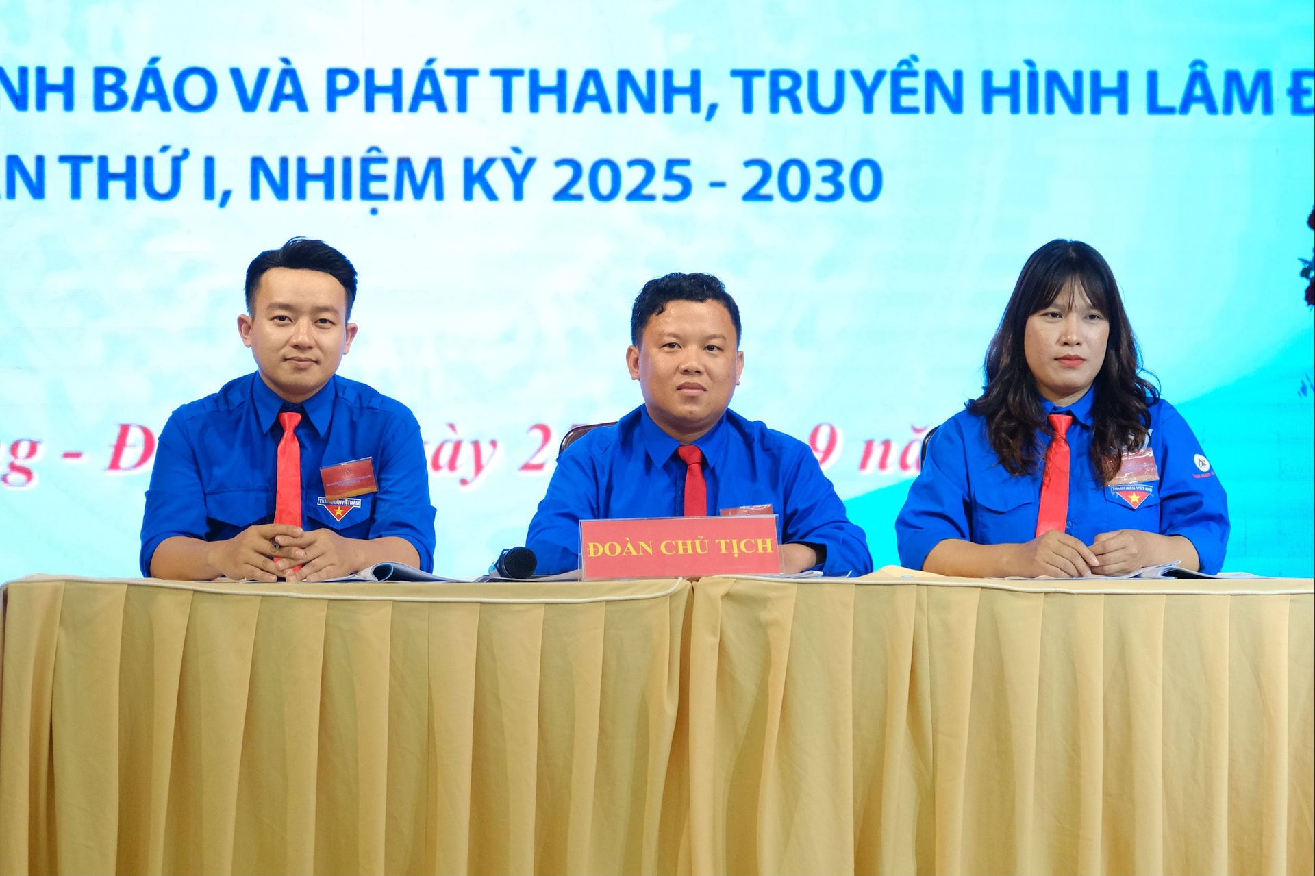 គណៈប្រធានបានដឹកនាំសភា