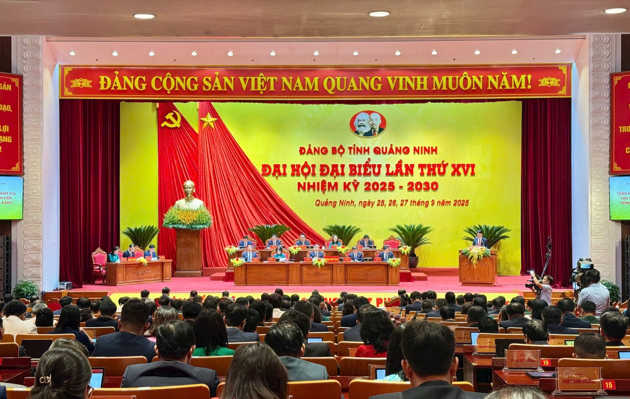 Quang cảnh phiên trù bị Đại hội Đại biểu Đảng bộ tỉnh lần thứ XVI, nhiệm kỳ 2025 - 2030